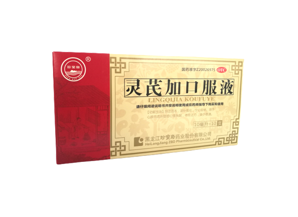 EMC易倍(中国)有限公司官网