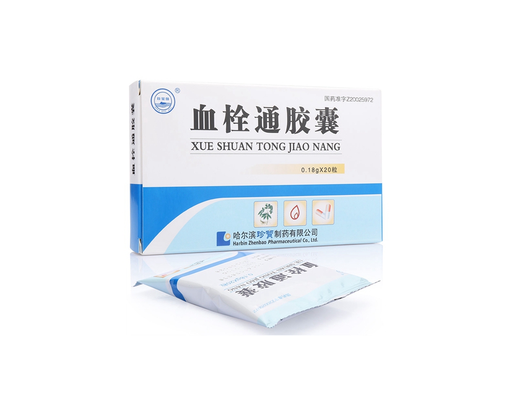 EMC易倍(中国)有限公司官网