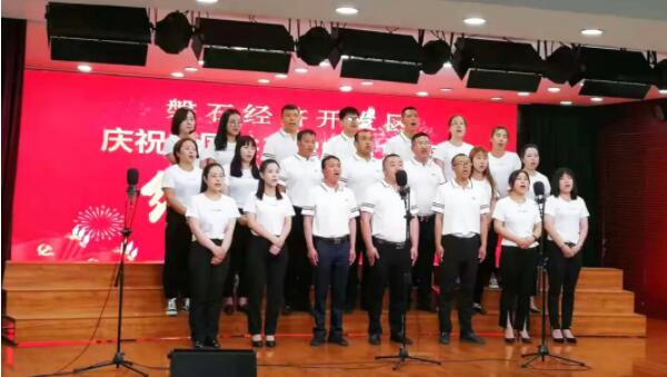 EMC易倍(中国)有限公司官网