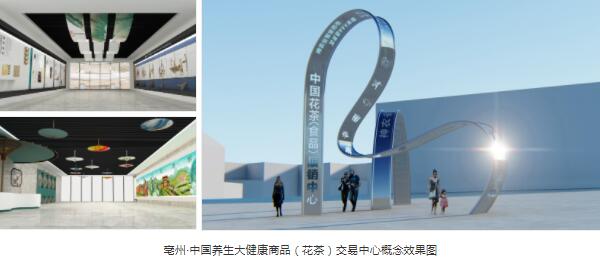 EMC易倍(中国)有限公司官网