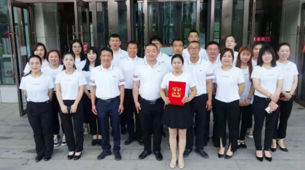 EMC易倍(中国)有限公司官网