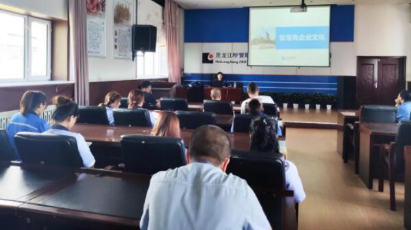 EMC易倍(中国)有限公司官网