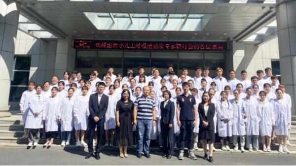 EMC易倍(中国)有限公司官网