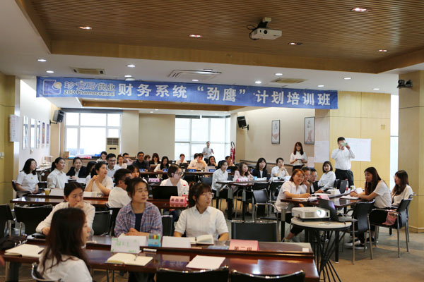 EMC易倍(中国)有限公司官网