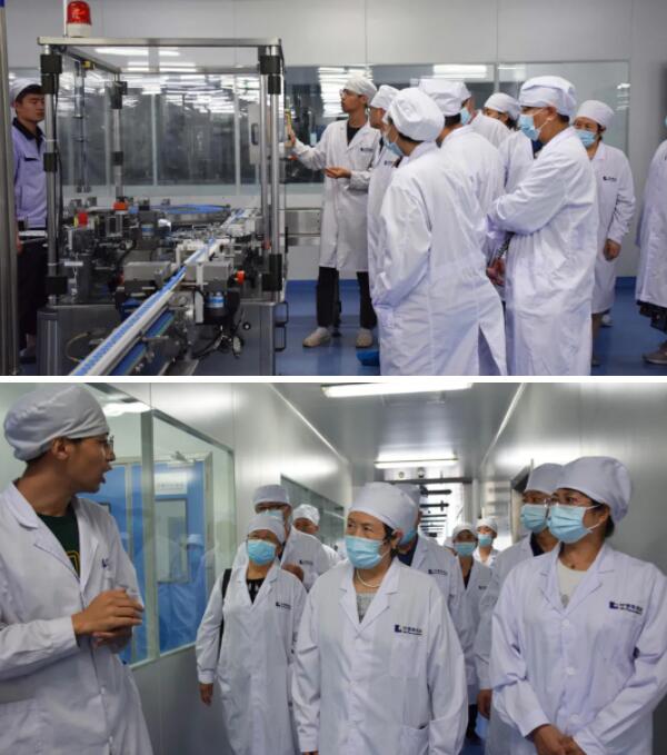 EMC易倍(中国)有限公司官网