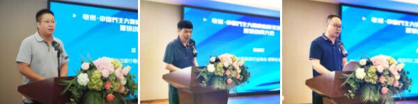 EMC易倍(中国)有限公司官网