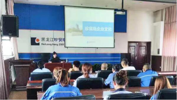 EMC易倍(中国)有限公司官网