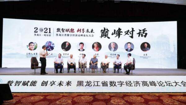 EMC易倍(中国)有限公司官网