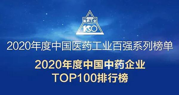 EMC易倍(中国)有限公司官网