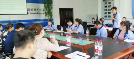 EMC易倍(中国)有限公司官网