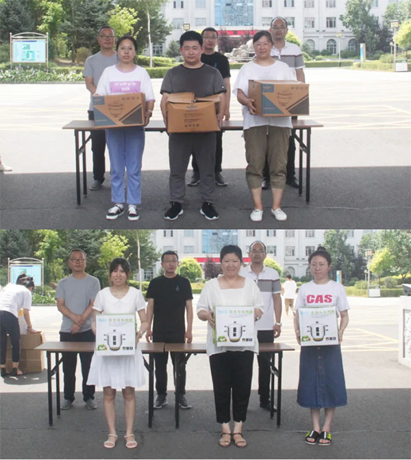 EMC易倍(中国)有限公司官网