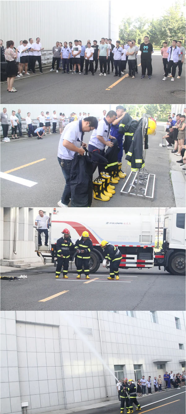 EMC易倍(中国)有限公司官网