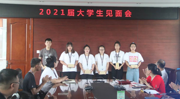 EMC易倍(中国)有限公司官网