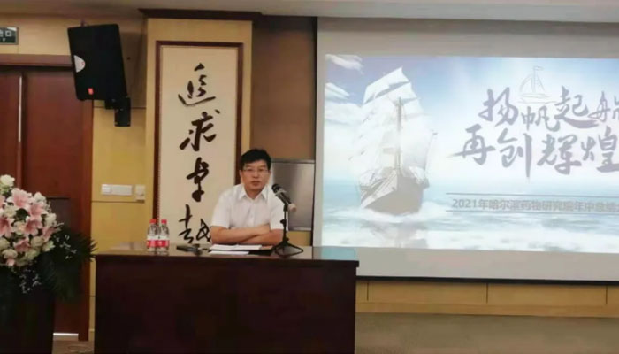 EMC易倍(中国)有限公司官网