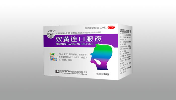 EMC易倍(中国)有限公司官网