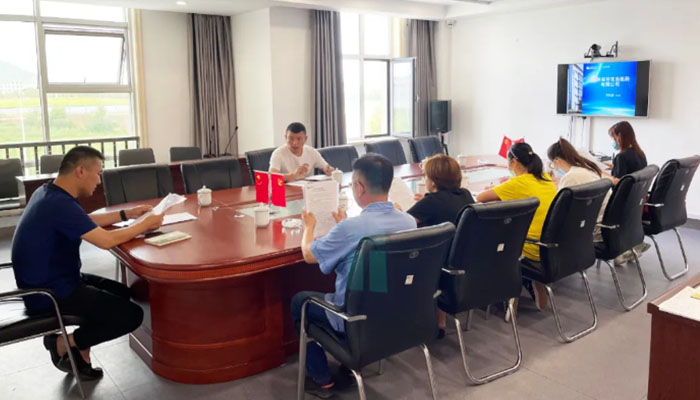 EMC易倍(中国)有限公司官网