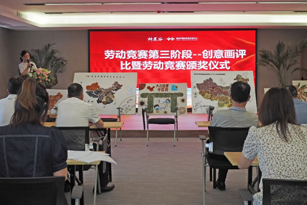 EMC易倍(中国)有限公司官网