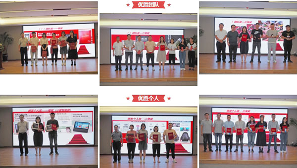 EMC易倍(中国)有限公司官网