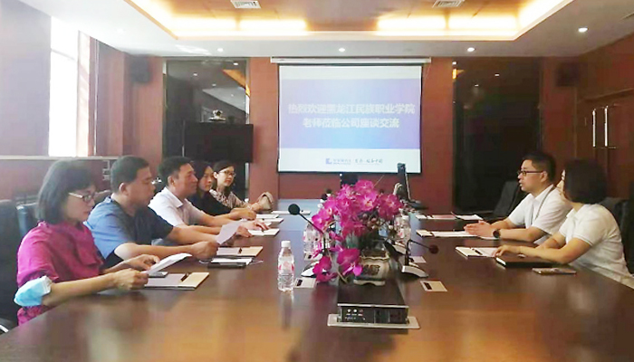 EMC易倍(中国)有限公司官网