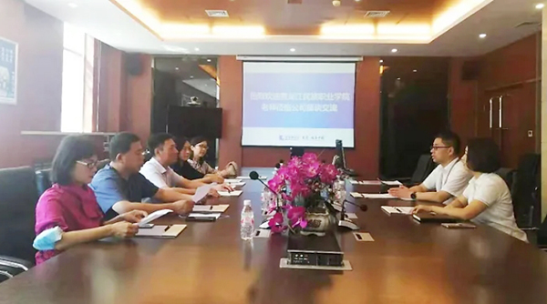 EMC易倍(中国)有限公司官网