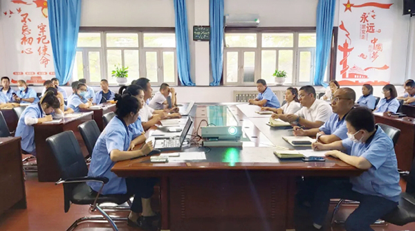 EMC易倍(中国)有限公司官网