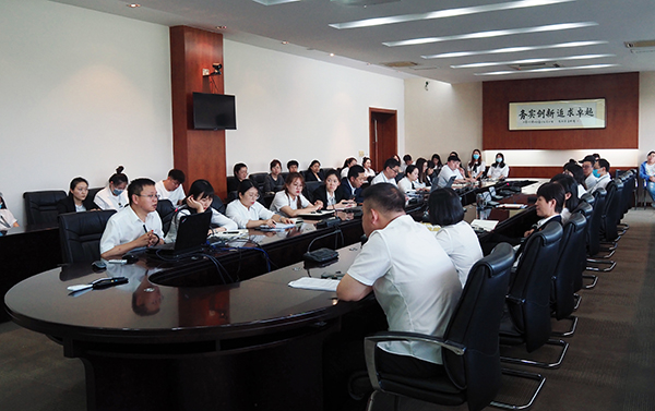 EMC易倍(中国)有限公司官网