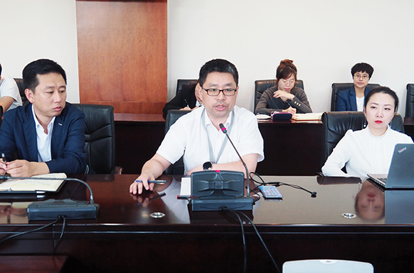 EMC易倍(中国)有限公司官网