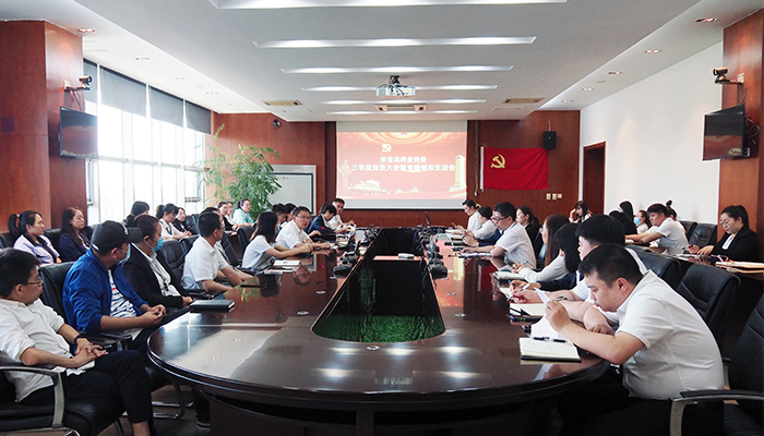 EMC易倍(中国)有限公司官网