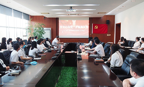 EMC易倍(中国)有限公司官网