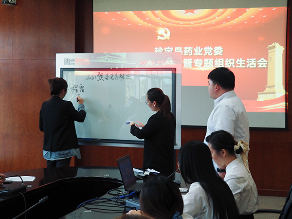 EMC易倍(中国)有限公司官网