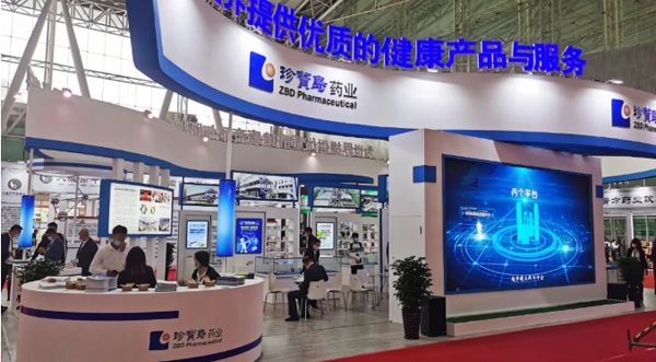 EMC易倍(中国)有限公司官网