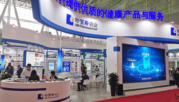 EMC易倍(中国)有限公司官网