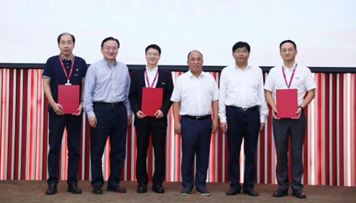 EMC易倍(中国)有限公司官网