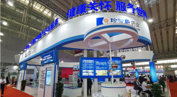 EMC易倍(中国)有限公司官网