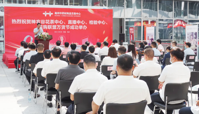 EMC易倍(中国)有限公司官网