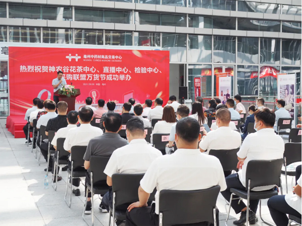 EMC易倍(中国)有限公司官网