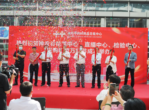 EMC易倍(中国)有限公司官网