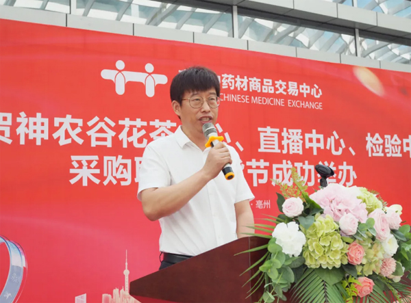 EMC易倍(中国)有限公司官网