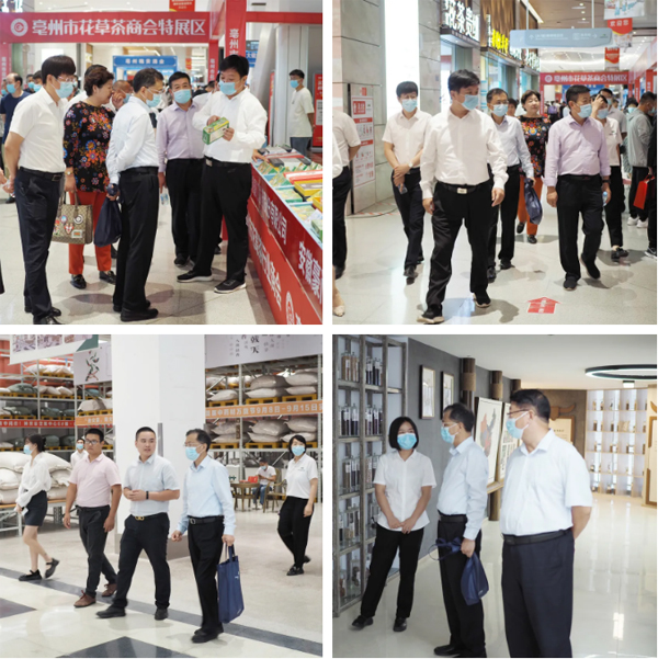 EMC易倍(中国)有限公司官网