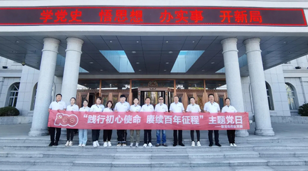 EMC易倍(中国)有限公司官网