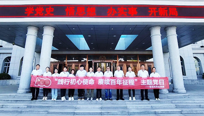 EMC易倍(中国)有限公司官网