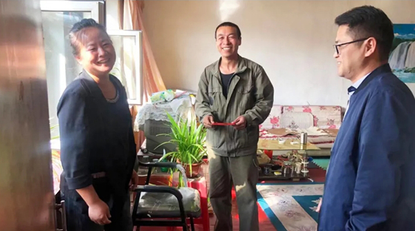 EMC易倍(中国)有限公司官网