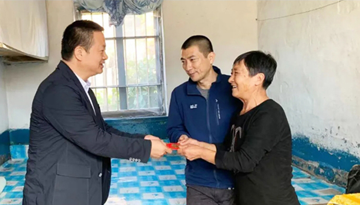 EMC易倍(中国)有限公司官网