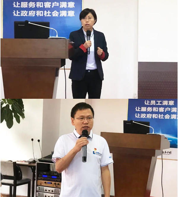 EMC易倍(中国)有限公司官网