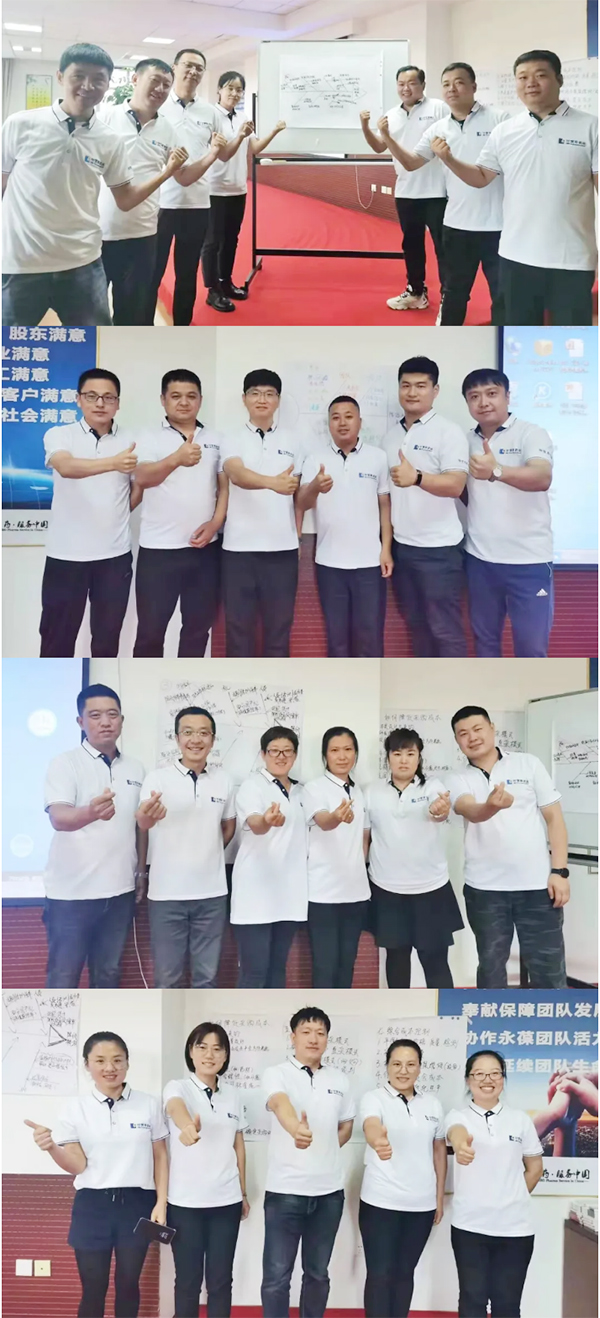 EMC易倍(中国)有限公司官网