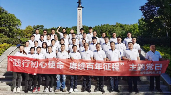 EMC易倍(中国)有限公司官网