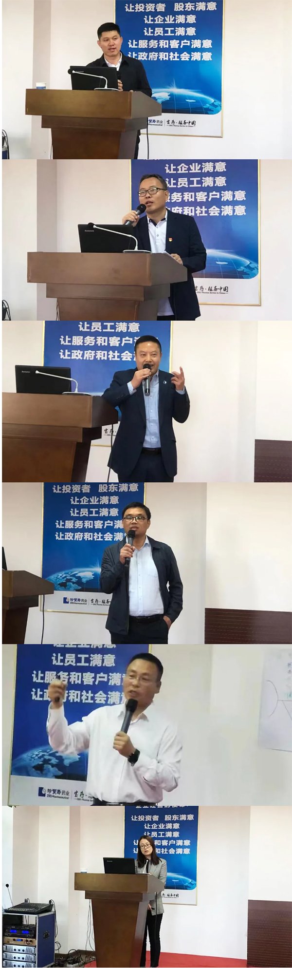 EMC易倍(中国)有限公司官网