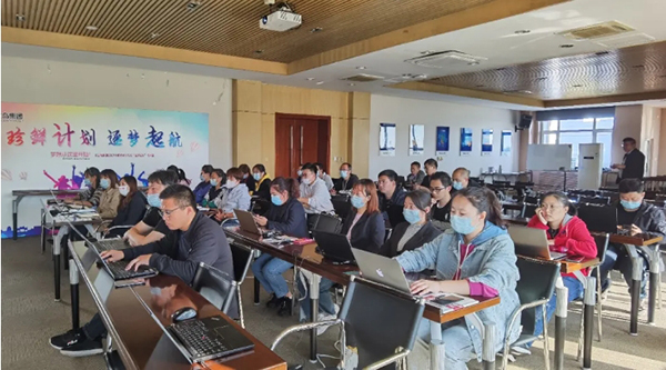 EMC易倍(中国)有限公司官网