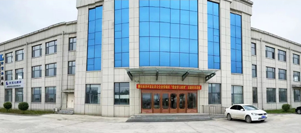 EMC易倍(中国)有限公司官网