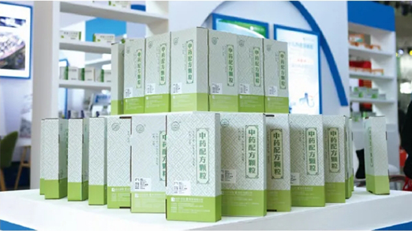 EMC易倍(中国)有限公司官网